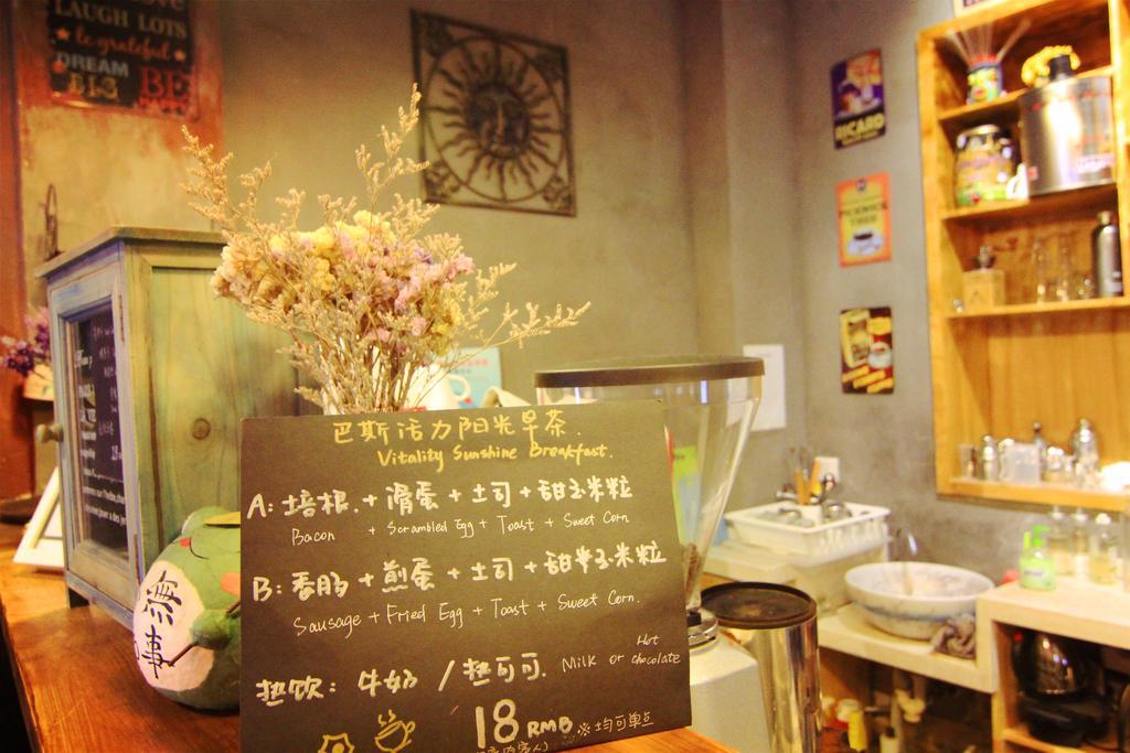 Dalian Buzz Light Year Youth Hostel Εξωτερικό φωτογραφία