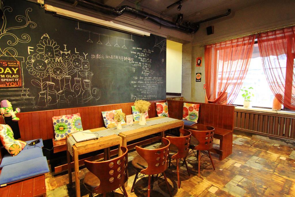Dalian Buzz Light Year Youth Hostel Εξωτερικό φωτογραφία