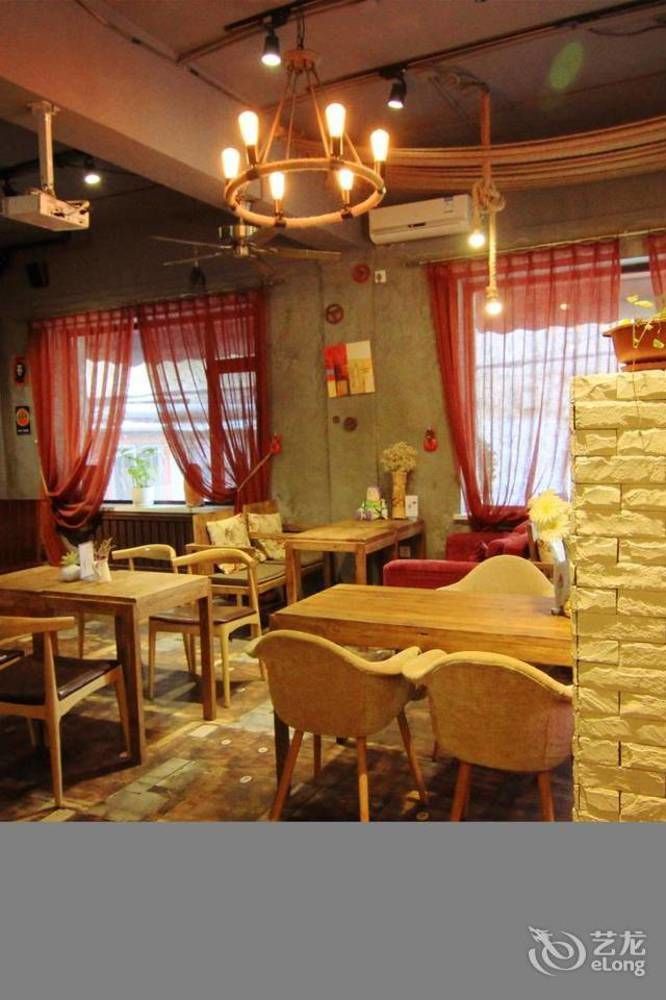 Dalian Buzz Light Year Youth Hostel Εξωτερικό φωτογραφία