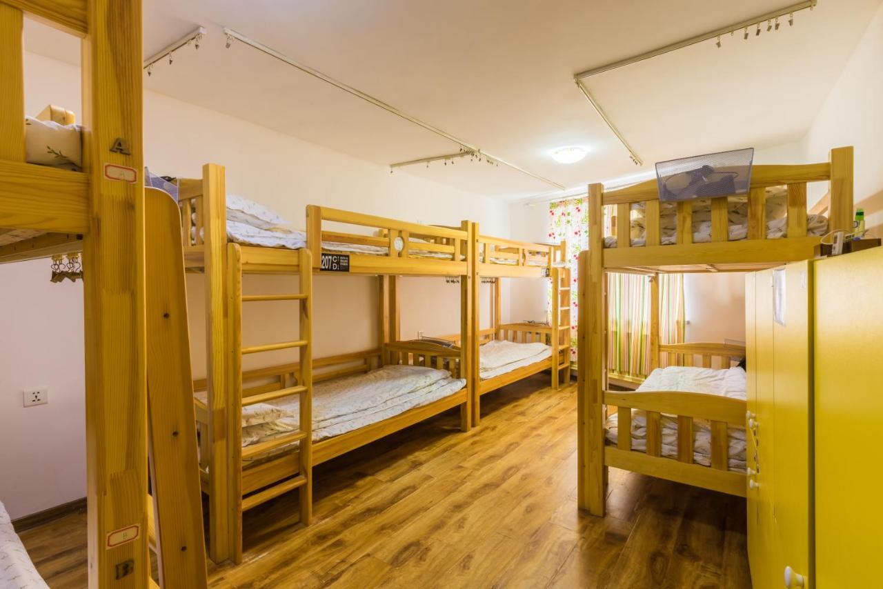 Dalian Buzz Light Year Youth Hostel Εξωτερικό φωτογραφία
