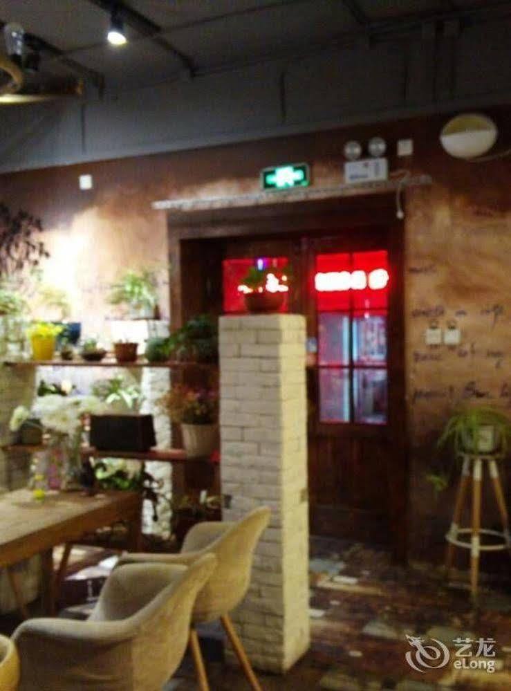 Dalian Buzz Light Year Youth Hostel Εξωτερικό φωτογραφία