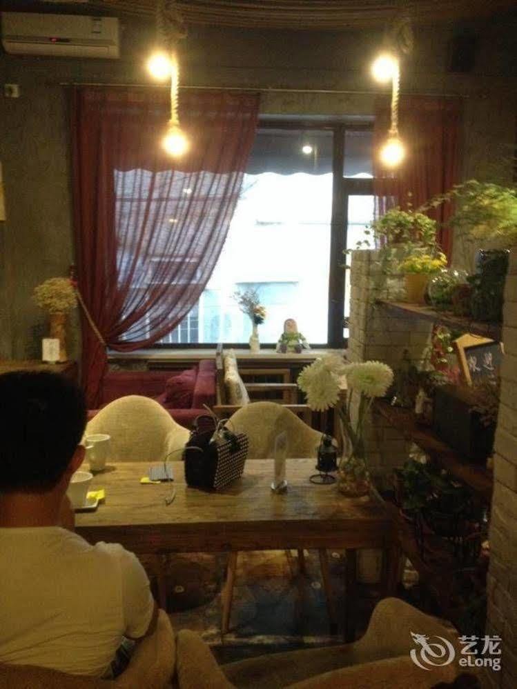 Dalian Buzz Light Year Youth Hostel Εξωτερικό φωτογραφία