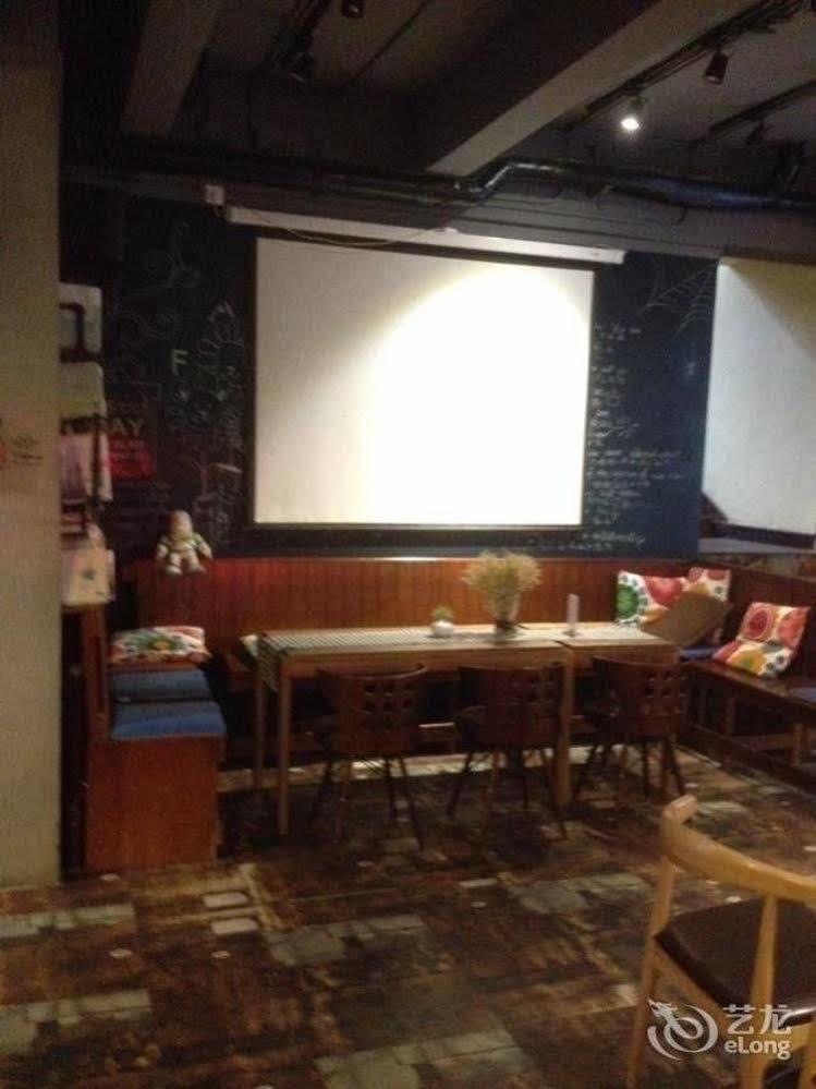 Dalian Buzz Light Year Youth Hostel Εξωτερικό φωτογραφία